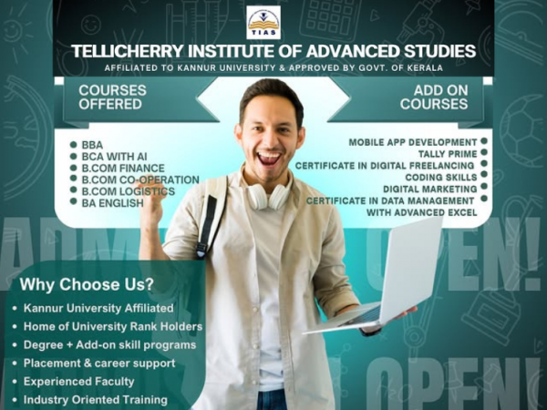 Courses Offered at TIAS